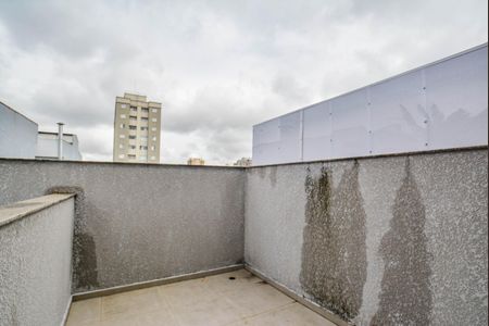 Apartamento à venda com 90m², 3 quartos e 2 vagas Apartamento à venda com 90m², 3 quartos e 2 vagasQuintal