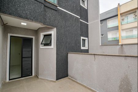 Apartamento à venda com 90m², 3 quartos e 2 vagas Apartamento à venda com 90m², 3 quartos e 2 vagasQuintal