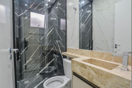 Apartamento à venda com 90m², 3 quartos e 2 vagas Apartamento à venda com 90m², 3 quartos e 2 vagasBanheiro Social