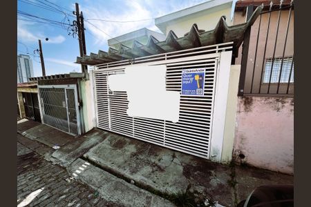 Casa à venda com 125m², 3 quartos e 2 vagasFachada/Placa