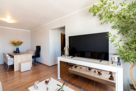 Apartamento à venda com 76m², 2 quartos e 1 vaga Apartamento à venda com 76m², 2 quartos e 1 vagaSala de Estar
