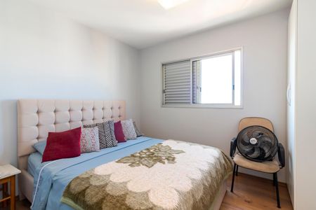 Apartamento à venda com 76m², 2 quartos e 1 vaga Apartamento à venda com 76m², 2 quartos e 1 vagaQuarto 1