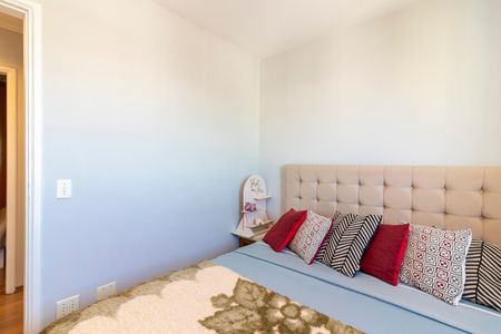 Apartamento à venda com 76m², 2 quartos e 1 vaga Apartamento à venda com 76m², 2 quartos e 1 vagaQuarto 1