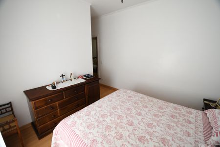 Casa à venda com 207m², 4 quartos e 2 vagasQuarto 4 - Suíte