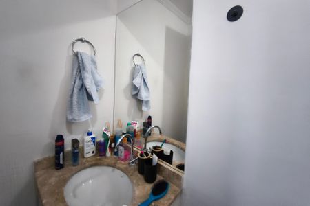 Apartamento à venda com 67m², 2 quartos e 1 vaga Apartamento à venda com 67m², 2 quartos e 1 vagaBanheiro Suíte