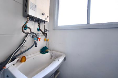 Apartamento à venda com 67m², 2 quartos e 1 vaga Apartamento à venda com 67m², 2 quartos e 1 vagaÁrea de Serviço