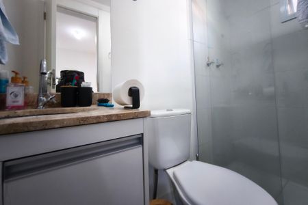 Apartamento à venda com 67m², 2 quartos e 1 vaga Apartamento à venda com 67m², 2 quartos e 1 vagaBanheiro Suíte