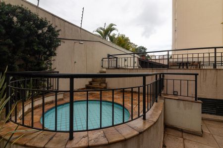 Apartamento à venda com 210m², 3 quartos e 3 vagasÁrea comum - Piscina