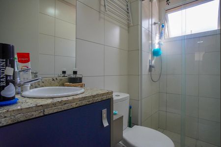 Apartamento à venda com 65m², 2 quartos e 2 vagasBanheiro da Suíte