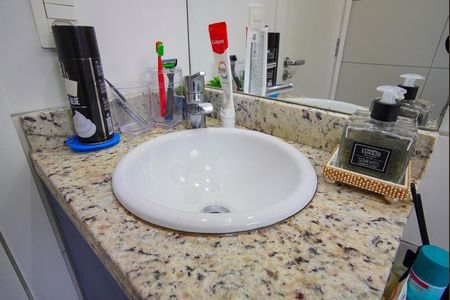 Apartamento à venda com 65m², 2 quartos e 2 vagasBanheiro da Suíte