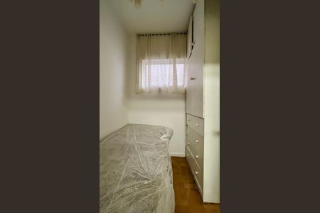 Apartamento para alugar com 115m², 3 quartos e 2 vagas Apartamento para alugar com 115m², 3 quartos e 2 vagasQuarto de Serviço
