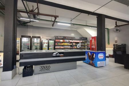 Apartamento à venda com 54m², 2 quartos e 1 vaga Apartamento à venda com 54m², 2 quartos e 1 vagaÁrea comum - Mercadinho