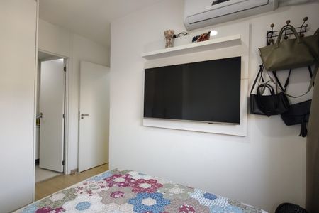 Apartamento à venda com 54m², 2 quartos e 1 vaga Apartamento à venda com 54m², 2 quartos e 1 vagaSuíte