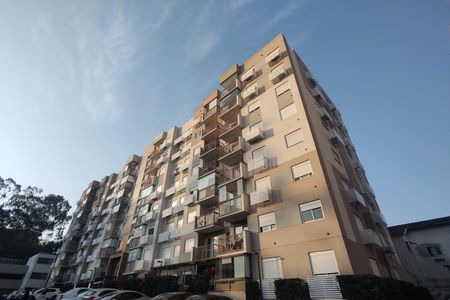 Apartamento à venda com 54m², 2 quartos e 1 vaga Apartamento à venda com 54m², 2 quartos e 1 vagaFachada do bloco