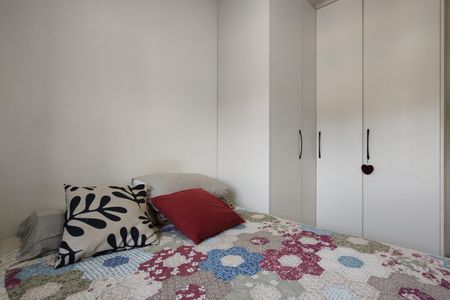 Apartamento à venda com 54m², 2 quartos e 1 vaga Apartamento à venda com 54m², 2 quartos e 1 vagaSuíte