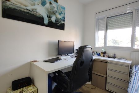 Apartamento à venda com 54m², 2 quartos e 1 vaga Apartamento à venda com 54m², 2 quartos e 1 vagaQuarto