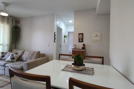 Apartamento à venda com 54m², 2 quartos e 1 vaga Apartamento à venda com 54m², 2 quartos e 1 vagaSala de Jantar