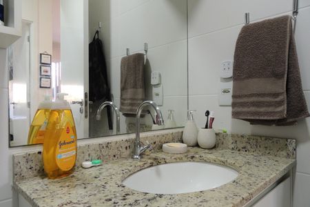 Apartamento à venda com 54m², 2 quartos e 1 vagaBanheiro Social