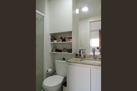 Apartamento à venda com 54m², 2 quartos e 1 vagaBanheiro da Suíte 1