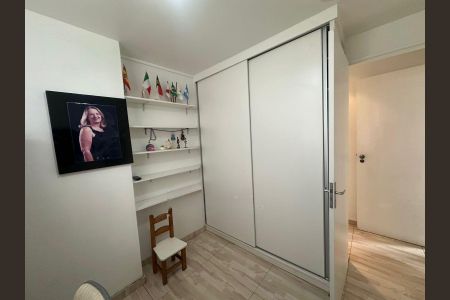 Apartamento à venda com 70m², 3 quartos e 1 vaga