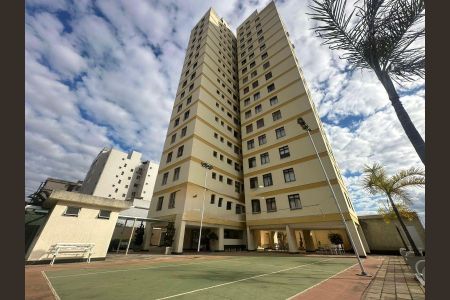 Apartamento à venda com 70m², 3 quartos e 1 vaga