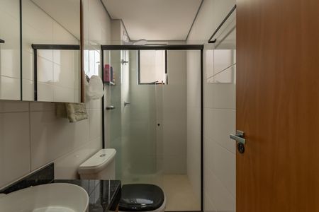 Apartamento à venda com 54m², 2 quartos e 1 vaga Apartamento à venda com 54m², 2 quartos e 1 vagaBanheiro Social
