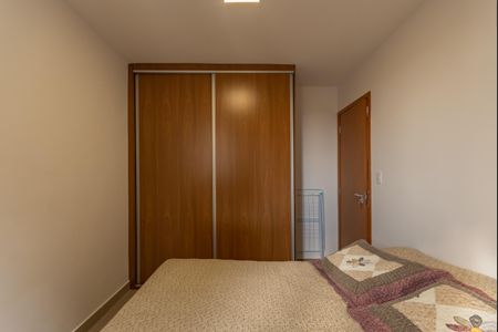 Apartamento à venda com 54m², 2 quartos e 1 vaga Apartamento à venda com 54m², 2 quartos e 1 vagaQuarto 1