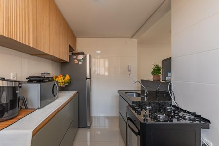Apartamento à venda com 54m², 2 quartos e 1 vaga Apartamento à venda com 54m², 2 quartos e 1 vagaÁrea de Serviço