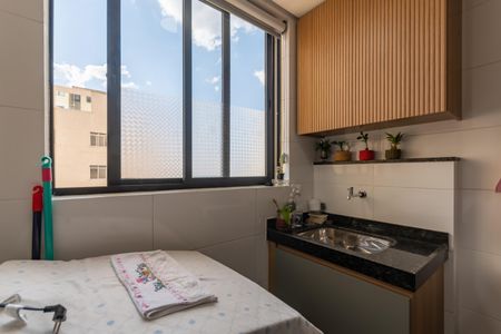 Apartamento à venda com 54m², 2 quartos e 1 vaga Apartamento à venda com 54m², 2 quartos e 1 vagaÁrea de Serviço