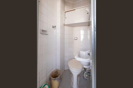 Apartamento para alugar com 72m², 2 quartos e 1 vagaBanheiro de Serviço