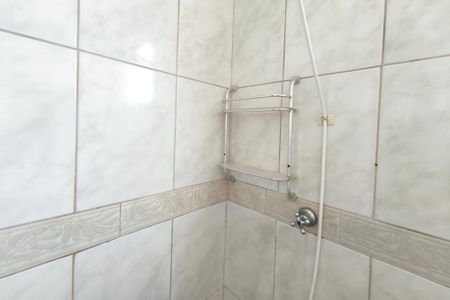 Apartamento à venda com 57m², 2 quartos e 1 vaga Apartamento à venda com 57m², 2 quartos e 1 vagaBanheiro