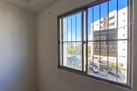 Apartamento à venda com 57m², 2 quartos e 1 vaga Apartamento à venda com 57m², 2 quartos e 1 vagaPlaca