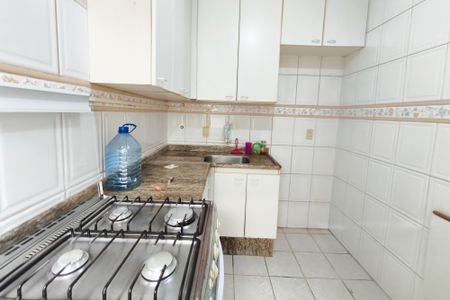 Apartamento à venda com 57m², 2 quartos e 1 vaga Apartamento à venda com 57m², 2 quartos e 1 vagaCozinha