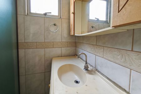 Apartamento à venda com 57m², 2 quartos e 1 vaga Apartamento à venda com 57m², 2 quartos e 1 vagaBanheiro