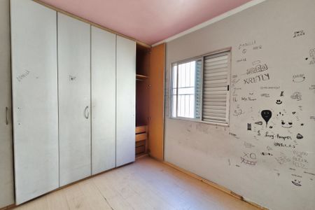 Apartamento à venda com 57m², 2 quartos e 1 vaga Apartamento à venda com 57m², 2 quartos e 1 vagaQuarto 1