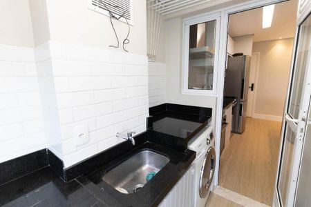 Apartamento à venda com 74m², 2 quartos e 2 vagas Apartamento à venda com 74m², 2 quartos e 2 vagasLavanderia