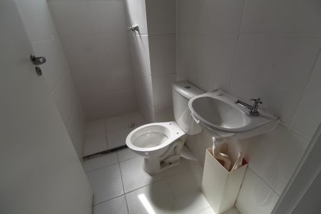 Apartamento à venda com 42m², 2 quartos e 1 vagaBanheiro