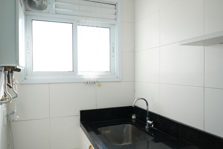 Apartamento à venda com 54m², 1 quarto e 1 vagaÁrea de Serviço