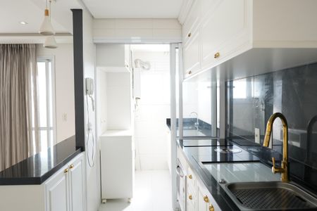Apartamento à venda com 54m², 1 quarto e 1 vagaCozinha