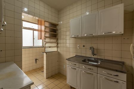 Apartamento à venda com 48m², 2 quartos e 1 vagaCozinha