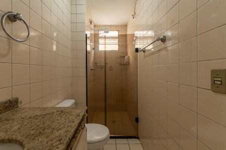 Apartamento à venda com 48m², 2 quartos e 1 vagaBanheiro Social