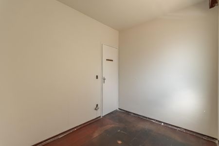 Apartamento à venda com 48m², 2 quartos e 1 vagaQuarto 1