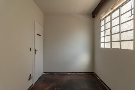 Apartamento à venda com 48m², 2 quartos e 1 vagaQuarto 1