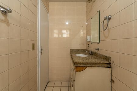 Apartamento à venda com 48m², 2 quartos e 1 vagaBanheiro Social