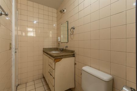 Apartamento à venda com 48m², 2 quartos e 1 vagaBanheiro Social