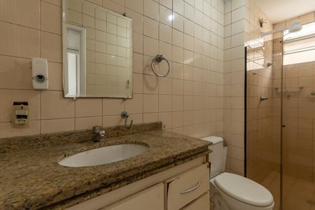 Apartamento à venda com 48m², 2 quartos e 1 vagaBanheiro Social