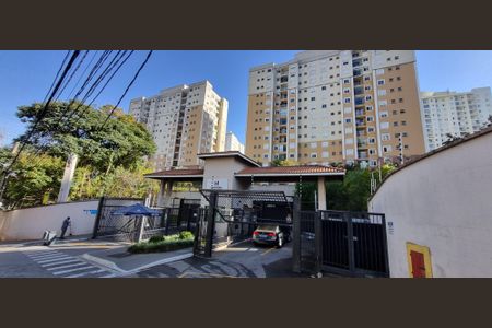 Apartamento para alugar com 55m², 2 quartos e 1 vaga Apartamento para alugar com 55m², 2 quartos e 1 vagaFachada