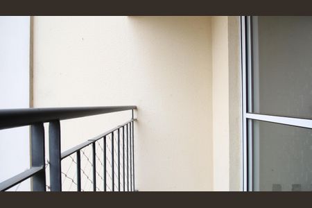 Apartamento para alugar com 55m², 2 quartos e 1 vagaVaranda