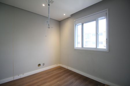 Apartamento para alugar com 55m², 2 quartos e 1 vagaSuíte