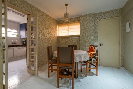 Apartamento à venda com 232m², 3 quartos e 2 vagas Apartamento à venda com 232m², 3 quartos e 2 vagasCopa